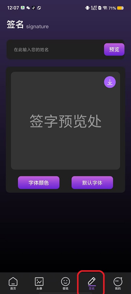 微信图片_20250919120817_1027_2.jpg