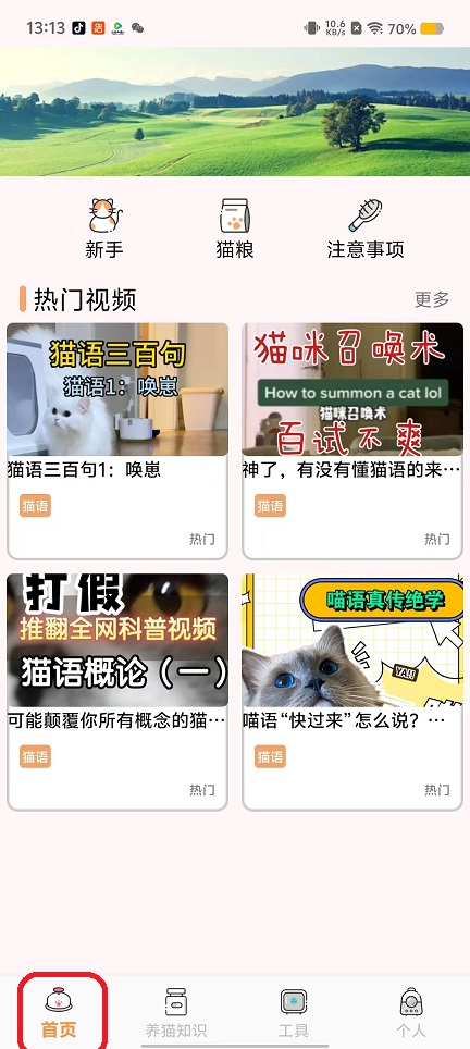 微信图片_20250919131409_1056_2.jpg