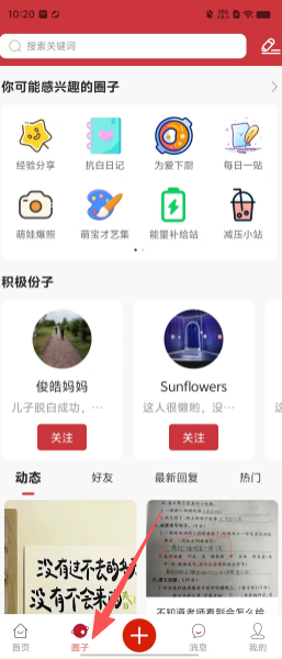 30509d186f02d5dbb9e0b40deac79ae4.png
