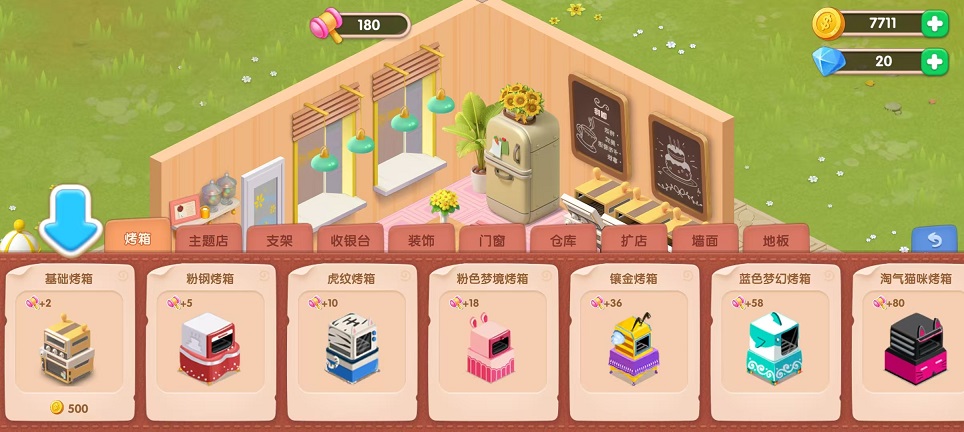 微信图片_20250919150524_1101_2.jpg