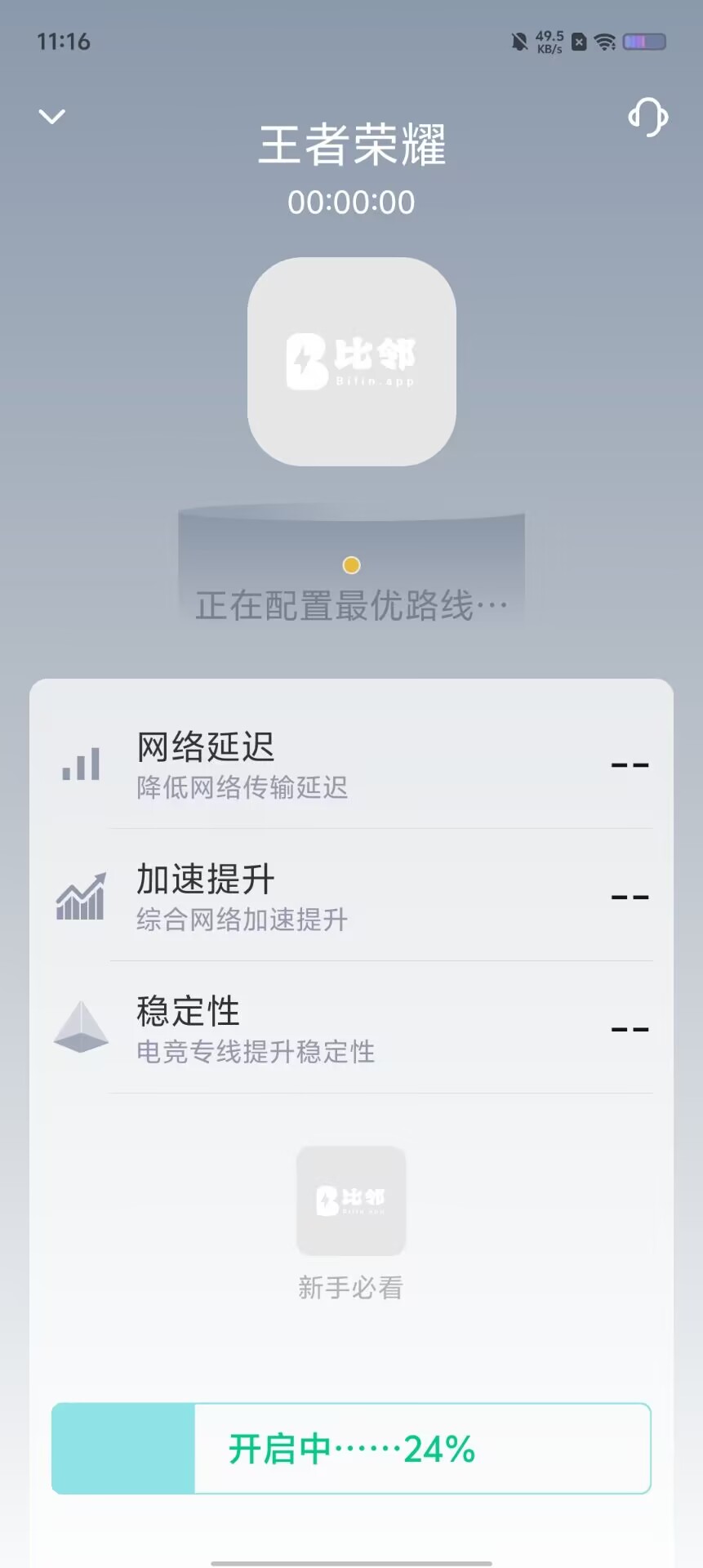 2eecf271aef558b80e56283319cee909.jpg