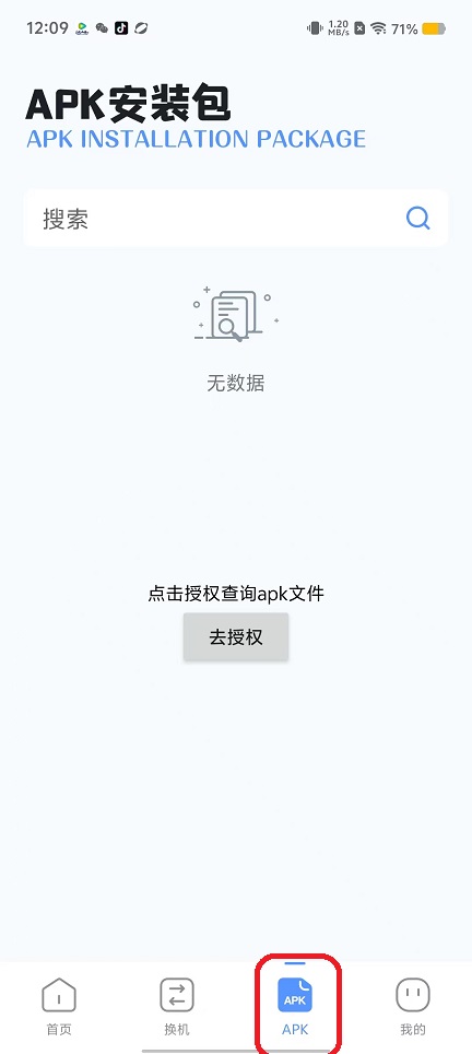 微信图片_20250919120955_1042_2.jpg
