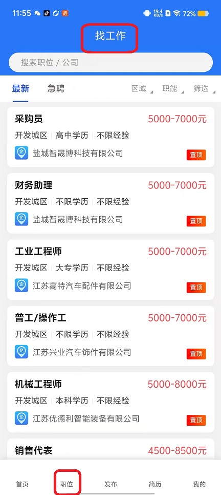 微信图片_20250919115533_1016_2.jpg