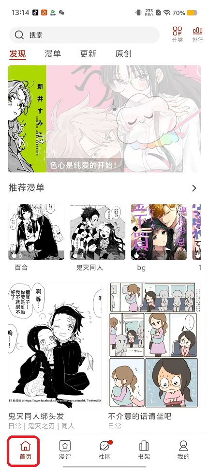 微信图片_20250919131447_1059_2.jpg