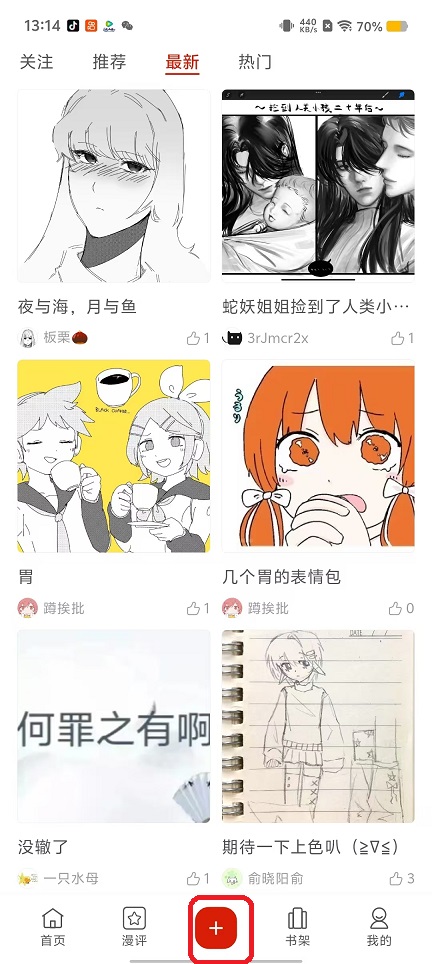 微信图片_20250919131452_1061_2.jpg