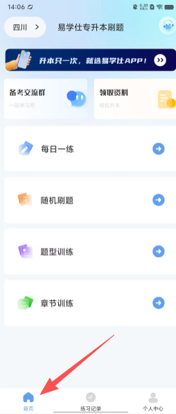 6af707fe6ffc5718c3c762caffb42b6f.png