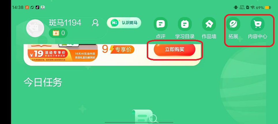 微信图片_20250919144150_1073_2.jpg