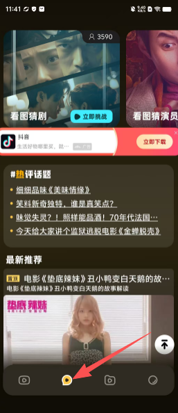 6fa37696cf635ba6c299f69ea135eae1.png