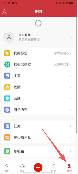 26c6ec0ddc07e0bf3dfaf3dce442c983.png