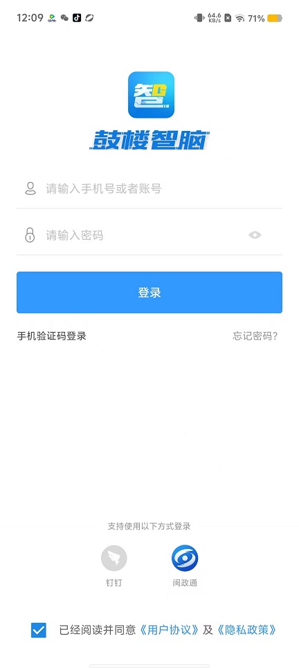 微信图片_20250919120923_1038_2.jpg