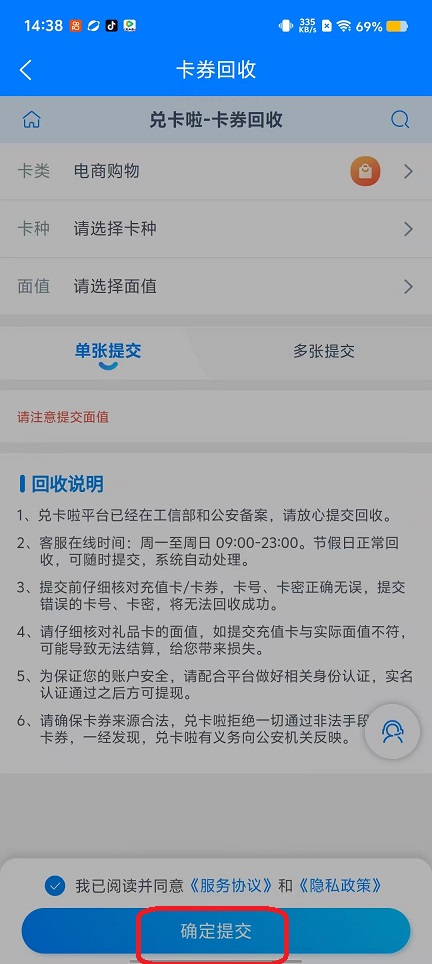 微信图片_20250919143832_1070_2.jpg
