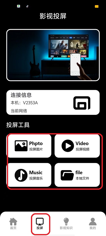 微信图片_20250919120840_1030_2.jpg