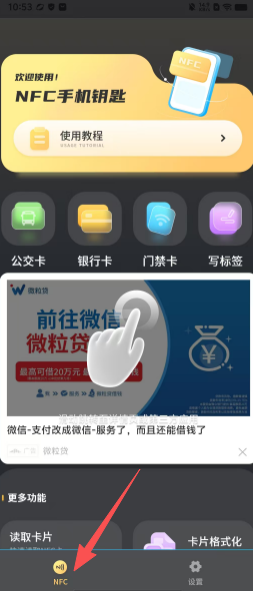 6f6103f1fed631b370632ab5e25b57ad.png
