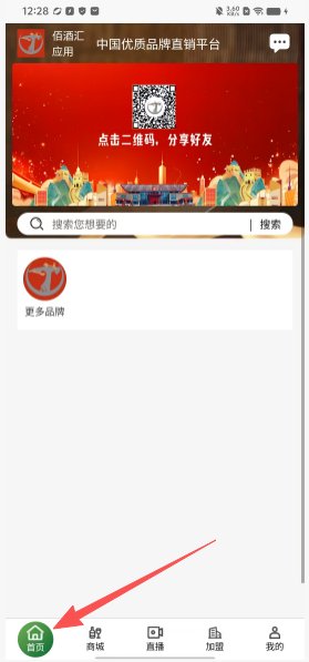 69fc18620634fd4d90b9733cb2a37a5e.png