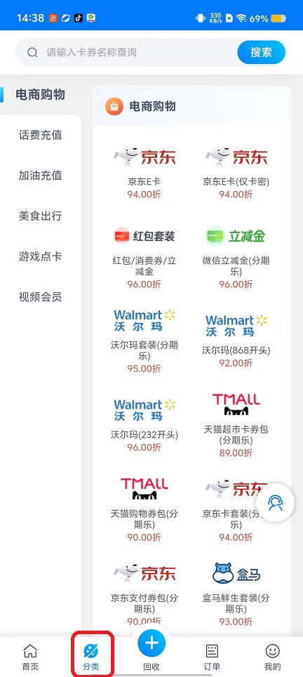 微信图片_20250919143828_1069_2.jpg