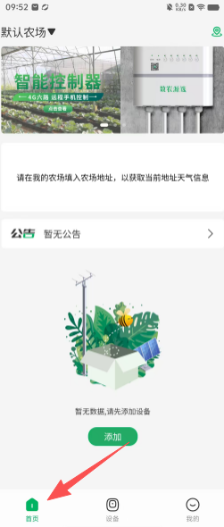 af16a31989d138f6d32a9c62b64f6165.png
