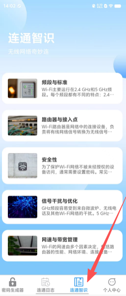 afce60750c8e3ca11590f6f521c13391.png