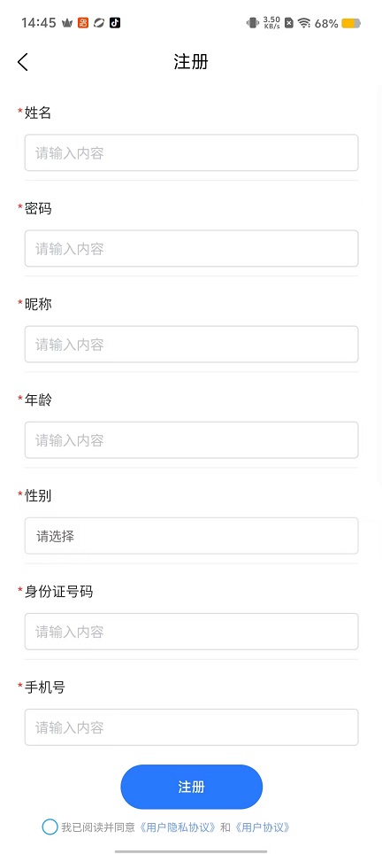 微信图片_20250919144609_1088_2.jpg