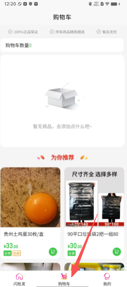 a9e90ac3fed9c6b58c3f0d343df83ec5.png