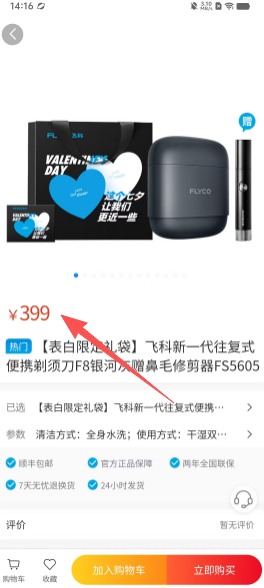 3279f77199cf3e14ffa8d2dbf823bc6d.png