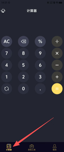 c589736de7e37b567772b39f0152df91.png
