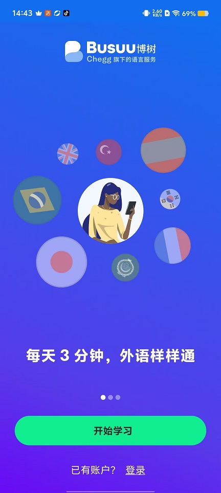 微信图片_20250919144333_1077_2.jpg