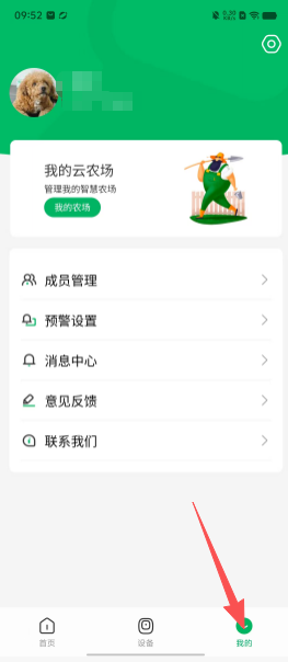 7f50ef3c3c5940323f7e8585592c8d05.png