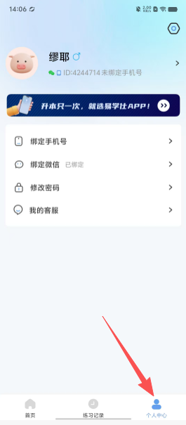 95eea00ce6378d6a32a063b8156ab5d3.png