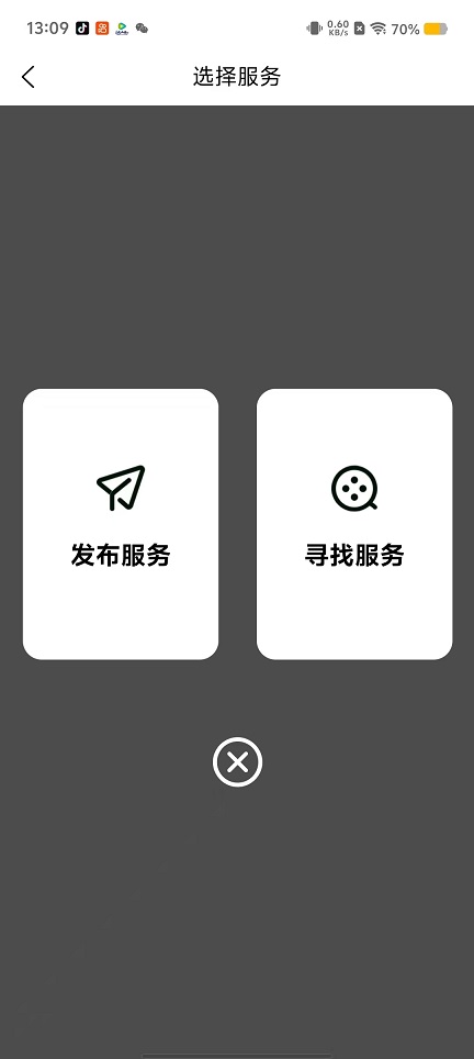 微信图片_20250919130942_1054_2.jpg