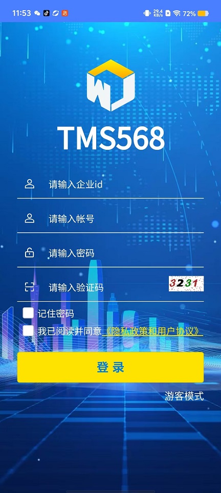 微信图片_20250919115351_1013_2.jpg