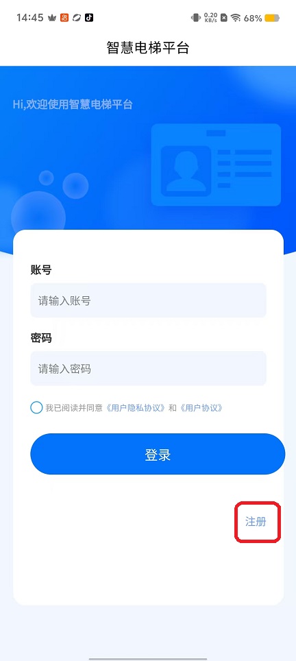 微信图片_20250919144608_1087_2.jpg