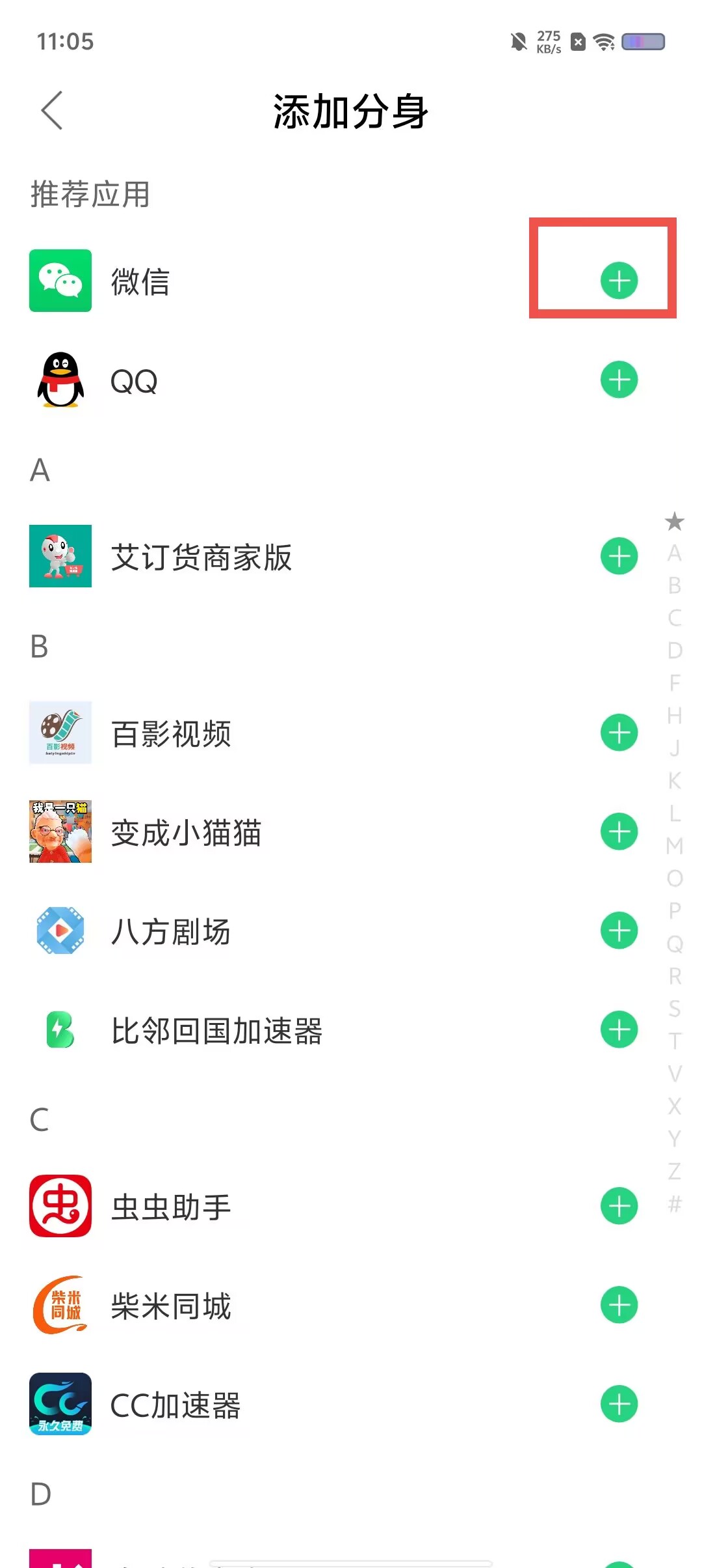 77b856798159f3b9452db621d678a78b.jpg