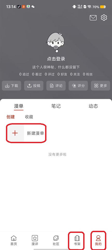 微信图片_20250919131453_1062_2.jpg