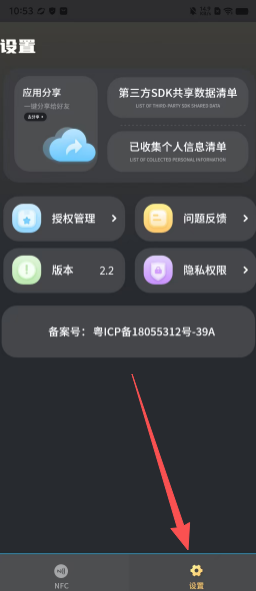 12048657a727ba940bf93e54384e03a9.png