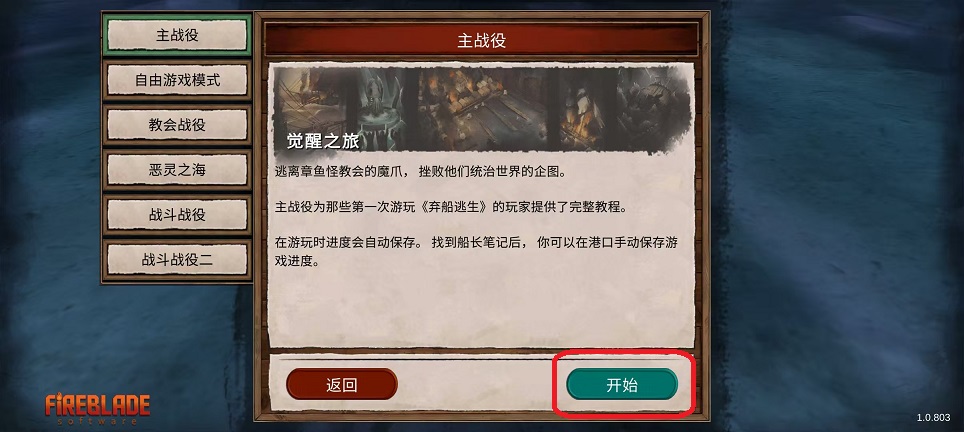 微信图片_20250919150930_1113_2.jpg