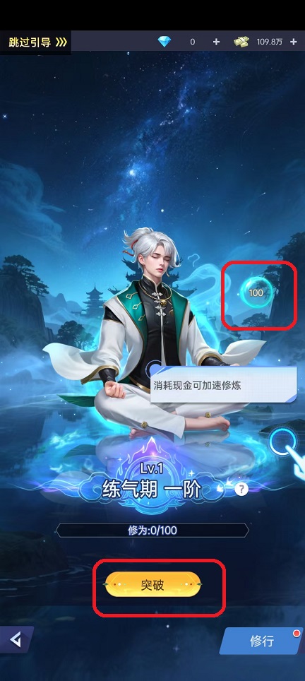 微信图片_20250919150322_1094_2.jpg