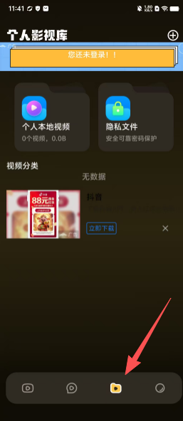 bc4b890a8e33ede3c385081ab3fed74a.png