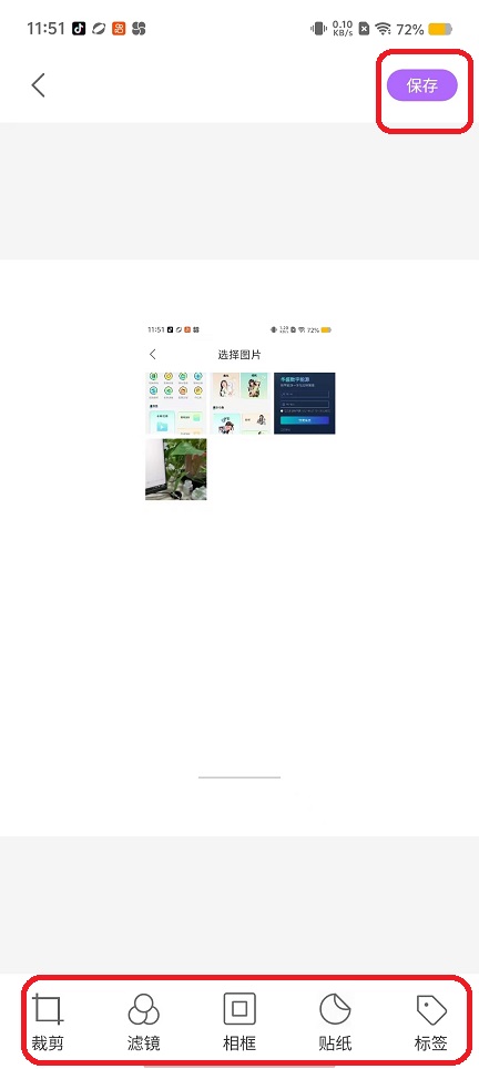 微信图片_20250919115322_1006_2.jpg