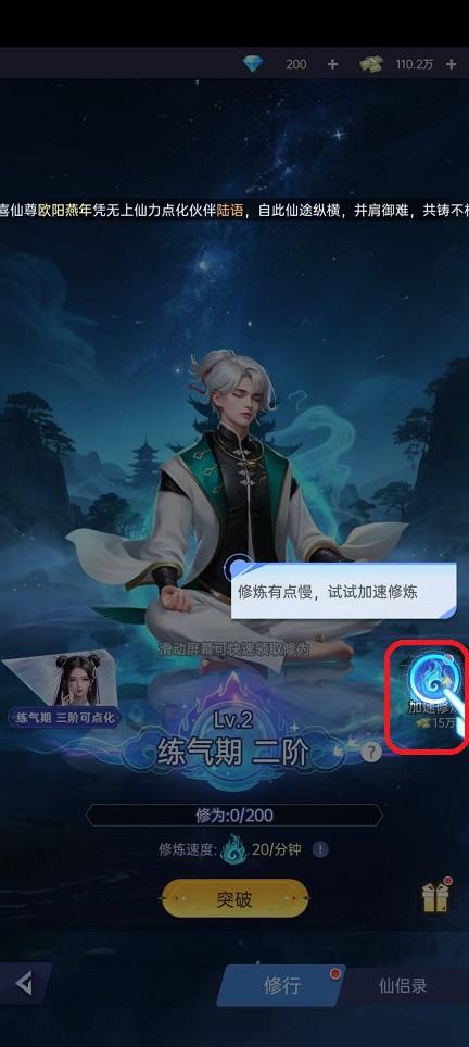 微信图片_20250919150326_1096_2.jpg