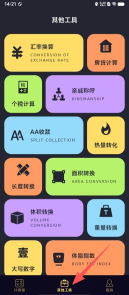 b09306032e465e244909eb6ac7864a7e.png