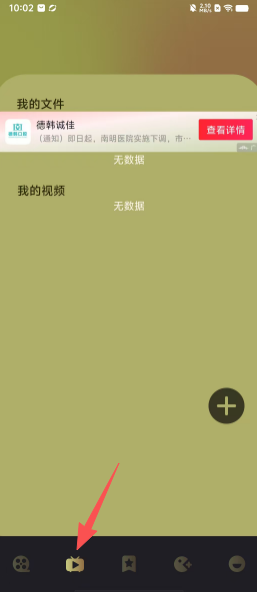 62ee255fd8e7774c24bfa839374646c5.png