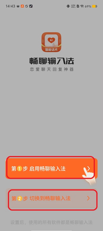 98b13eca947c08d63c799a0178607f32.jpg 微信图片_20250919144424_1081_2.jpg