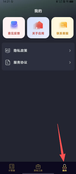 a2fd27d87e1fa456533e73e6b8f33718.png
