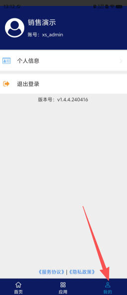 0fd65b8edafcab67e820afe002e07afb.png