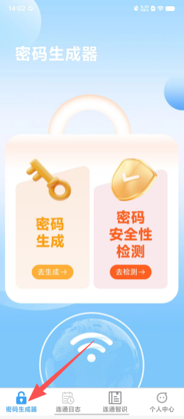 cae9a1e9fad67d972288c6f2d2b2b9a8.png