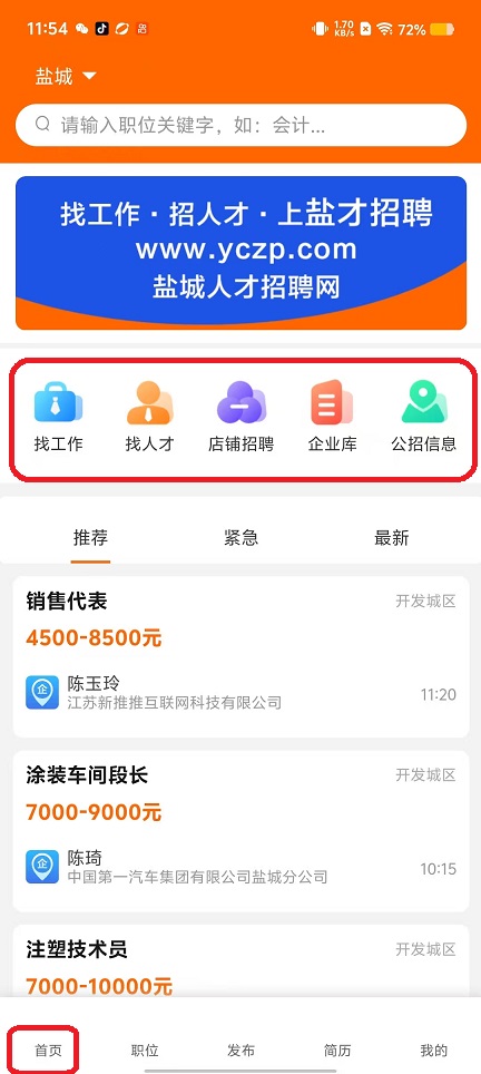 微信图片_20250919115532_1015_2.jpg