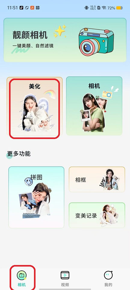 微信图片_20250919115320_1005_2.jpg