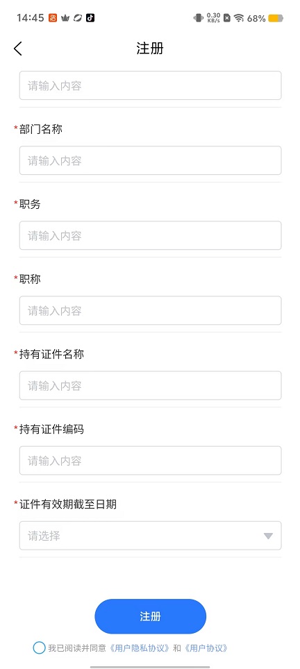 微信图片_20250919144610_1089_2.jpg