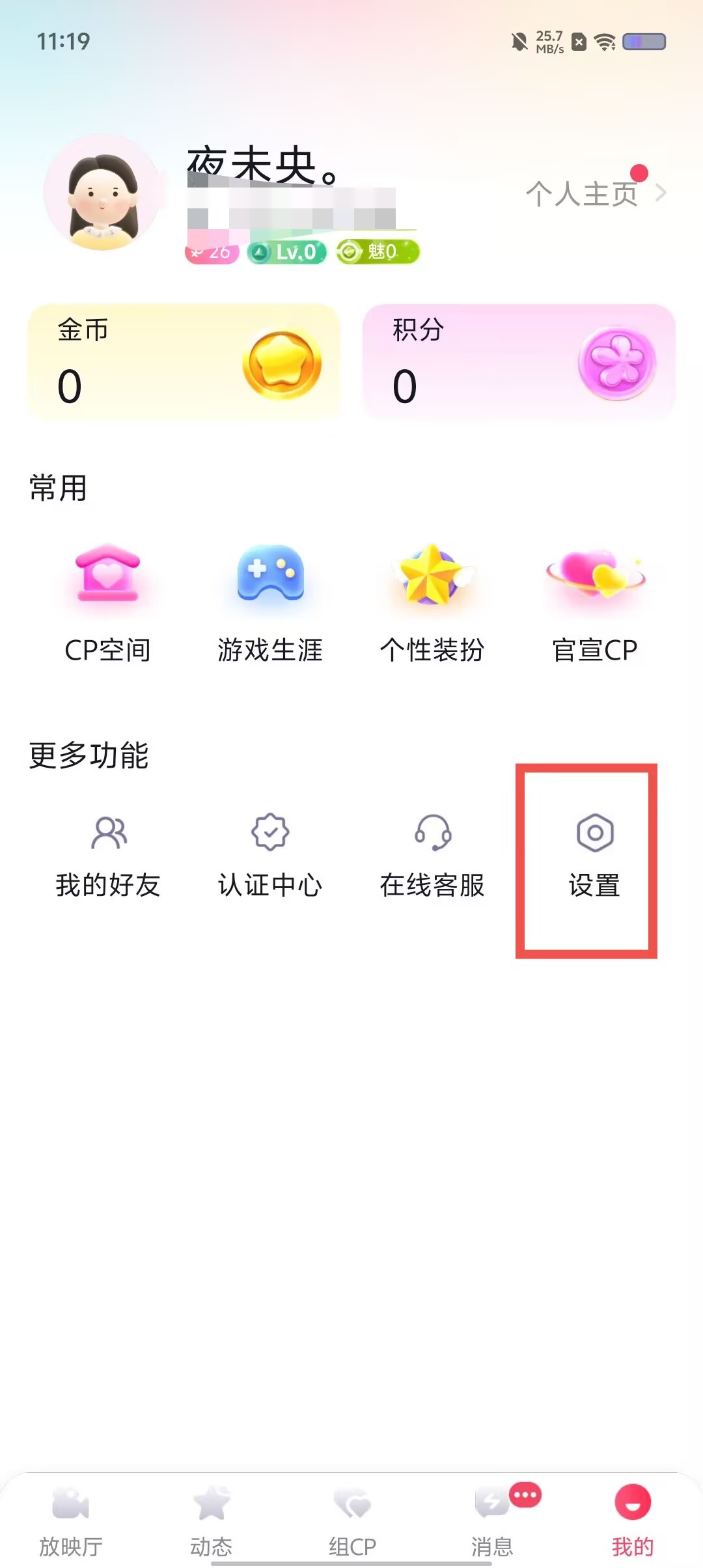 a757ddae43a70f09f42e587515bef764.jpg