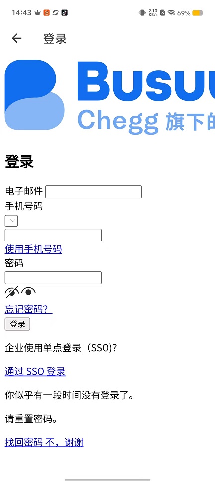 微信图片_20250919144334_1078_2.jpg